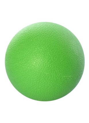 Масажний м'яч MS 1060-1 TPE 6 см (Зелений)