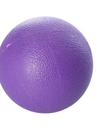 Масажний м'яч MS 1060-1 TPE 6 см (Фіолетовий)