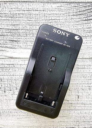 Зарядний пристрій Sony BC-V615 для фотоапарата