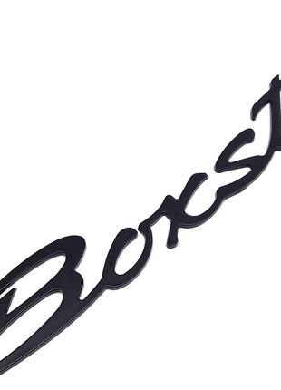 Надпись Boxster Porsche 28смм Эмблема Черный матовый