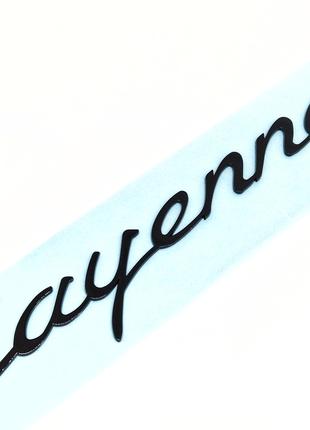 Cayenne S Надпись Porsche 30см Эмблема Черный глянец