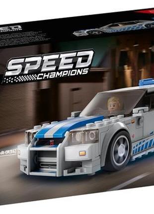Конструктор LEGO Speed Champions Двойной форсаж Nissan Skyline...