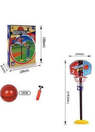 Баскетбольне кільце на стійці 119-34см (щит пласт,кільце,сітка...