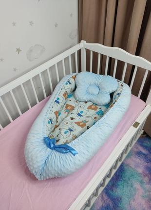 Кокон плюшевый для новорожденных с подушкой в комплекте, спаль...