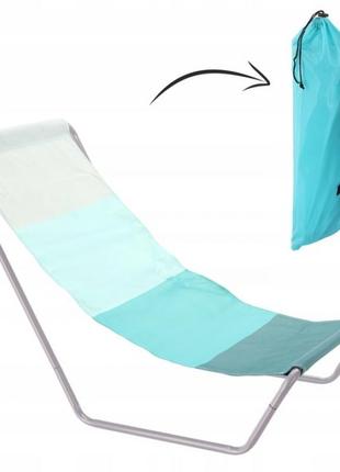 Шезлонг складной, лежак – кресло для сада, пляжа и отдыха 98 x...
