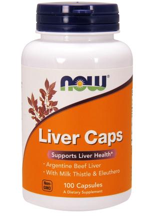 Поддержка печени Now Liver Extract 100 caps
