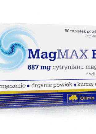 Магний и витамин B6 Olimp MagMAX B6 50 tabs