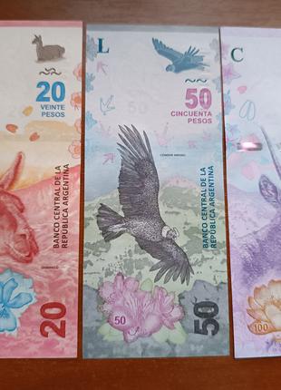 Банкноти Аргентини 2017рік,UNC