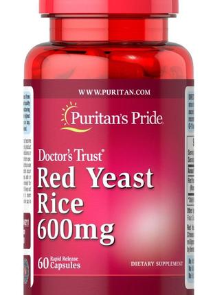 Red Yeast Rice 600 mg 60 caps