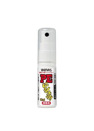 Кондиционер для PE шнуров Varivas Spray PE-ni-shu 18ml
