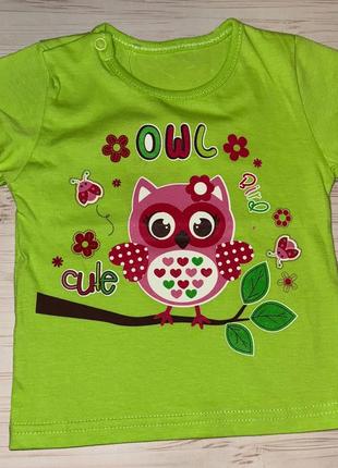 Детская футболка для девочки сова 68-74 розовая 74-80 зеленая