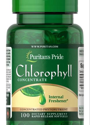 Хлорофіл Концентрат, Chlorophyll Concentrate 50 мг, Puritan's ...