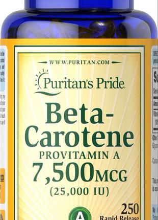 Бета-каротин Puritan's Pride (Beta-Carotene) 7500 мкг 25000 МО...