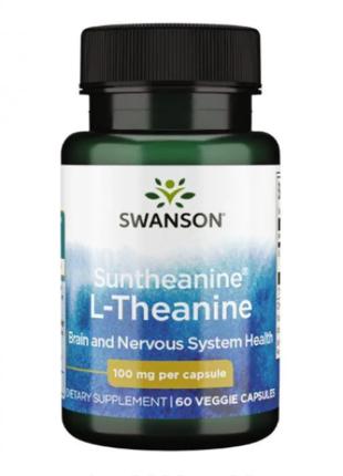 Suntheanine L-Theanina 100mg - 60veggie caps