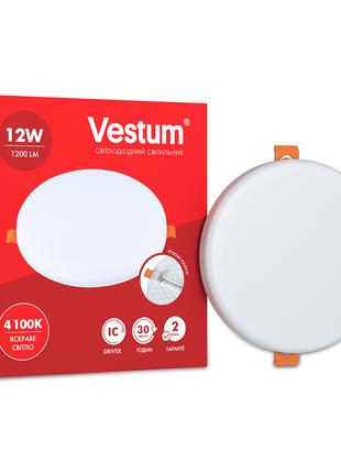 Круглий світлодіодний врізний світильник "без рамки" Vestum 12...
