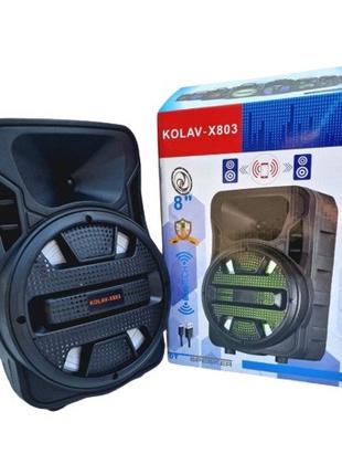 Колонка музична портативна Bluetooth 8" KOLAV-X803