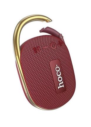 Портативна колонка HOCO HC17 Easy joy sports BT speaker Wine Red