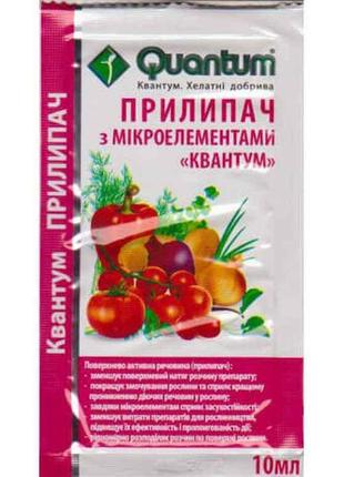 Препарат КВАНТУМ ПРИЛИПАЧ 10мл ТМ АГРОМАГ