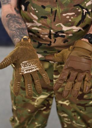 Тактические перчатки Wallizard Tactical Стрелковые coyot ВТ7467