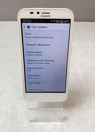Мобильный телефон смартфон Б/У Huawei Ascend Y625 Dual Sim