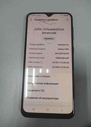 Мобильный телефон смартфон Б/У Samsung Galaxy A30s 3/32Gb (A30...