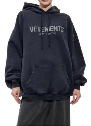 ❗️НОВИНКА❗️ Унісекс худі vetements limited edition diamond hoodie