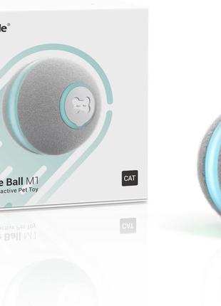 Интерактивная игрушка для котов мячик с подсветкой USB-перезар...