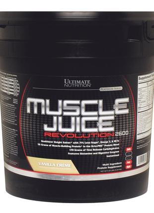 Muscle Juice Revolution 5 kg (Vanilla Creme)