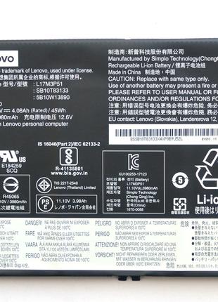 Батарея для ноутбука Lenovo ThinkPad E580 L17M3P51, 4080mAh (4...