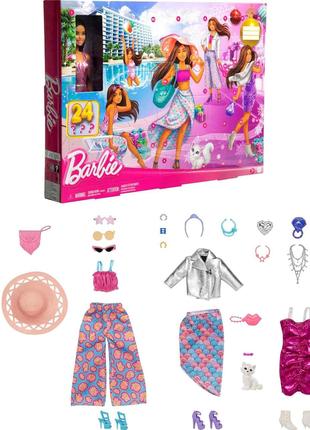 Кукла Барби Адвент календарь с одеждой и аксессуарами Barbie A...