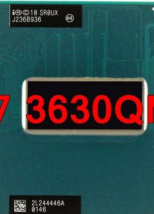 Процессор Intel Core i7-3630QM 2.4-3.4 GHz, G2 (PPGA988) 45W