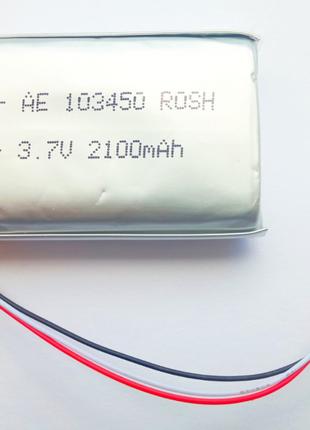 Акумулятор Літій-полімерні (Li-pol) 3.7 V 2000 mAh