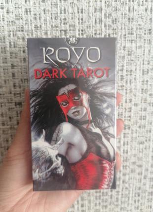 Таро Темное таро Ройо Royo Dark Tarot