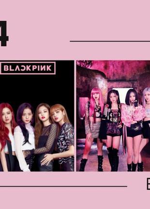 Календарь Блек Пинк Black Pink 2024 настенный перекидной А4