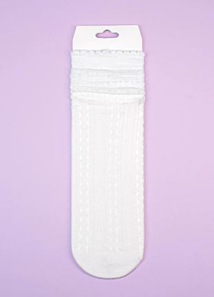 Білі високі шкарпетки із сітки, розмір 36-41