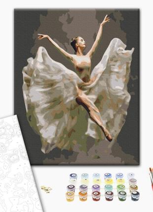 Картина за номерами "Балерина в польоті", "BS34356", 40x50 см