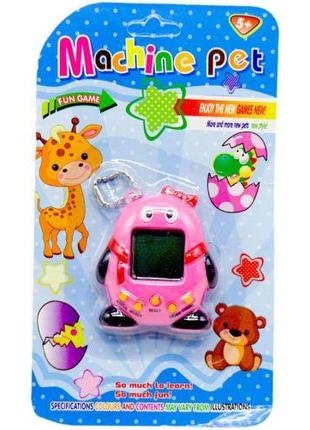 Электронная игрушка "Тамагочи", розовый