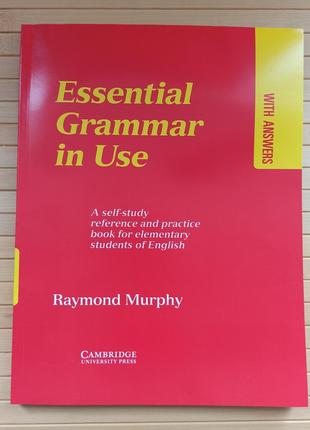 Essential Grammar in Use Мерфи грамматика английского языка