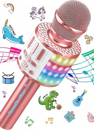 Караоке-микрофон DREAM&GLAMOR; для детей, беспроводной Bluetoo...