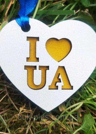 20 шт Украинский сувенир, брелок в форме сердца "I LOVE UA" 5,...
