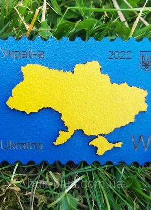 20 шт Украинский сувенир, магнит в форме марки "Украина" 8,5 x...