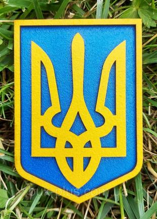 20 шт Украинский сувенир, магнит "Герб Украины" 8,5 х 6 см Код...