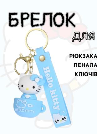 Привет Китти брелок Hello Kitty креативный брелок для ключей а...