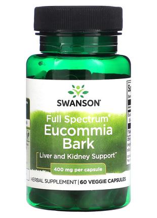 Натуральна добавка Swanson Full Spectrum Eucommia Bark, 400 mg...