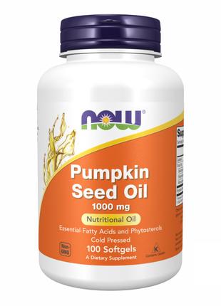 Pumpkin Seed Oil - 100 sgels
