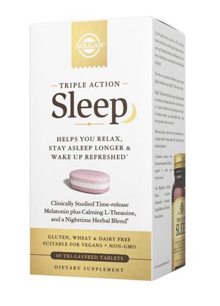 Витамины для сна тройного действия Solgar (Triple Action Sleep...