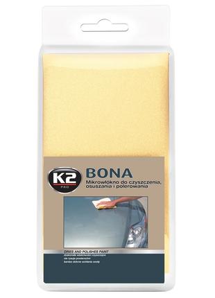 Рушник з мікрофібри Bona Pro для полірування 40х40 см (L430) K2