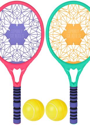 Набор Детских Ракеток для Тенниса с 2 Мячами