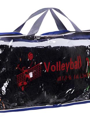 Волейбольная сетка в сумке S41441 размер 9,5*1,1м