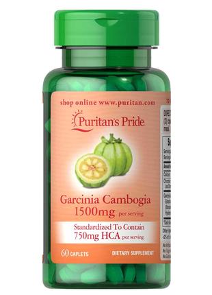 Гарциния камбоджийская Puritan's Pride Garcinia Cambogia 1500 ...